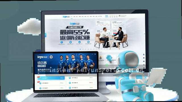 数据同步与账号对接